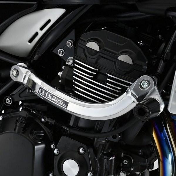 y[J[݌ɂz 56-71-01 I[@[ OVER Tut[Lbg 18N Z900RS Vo[ HDX