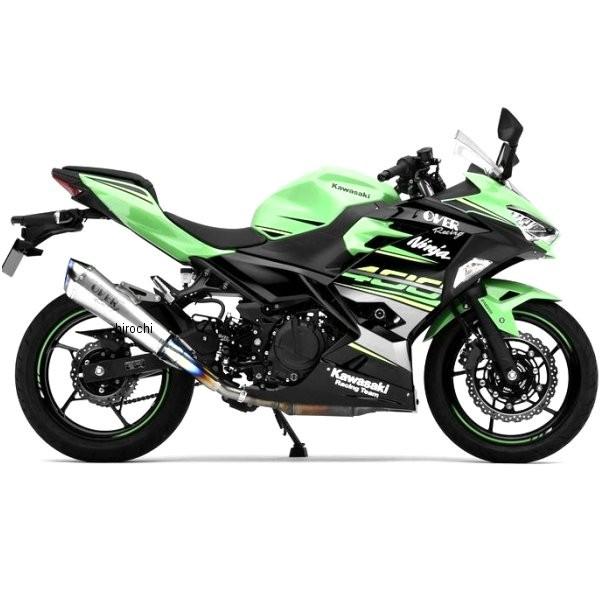 17-722-05 I[@[ OVER XbvI}t[ TTtH[~ RS{PRO 18N Ninja400 `^ HDX