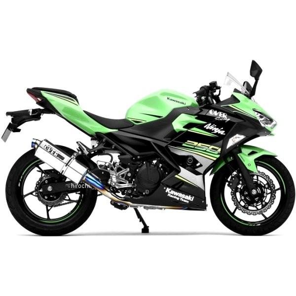 25-693-01 I[@[ OVER tGL][Xg TTtH[~ 2-1 18N Ninja250 t`^ HDX