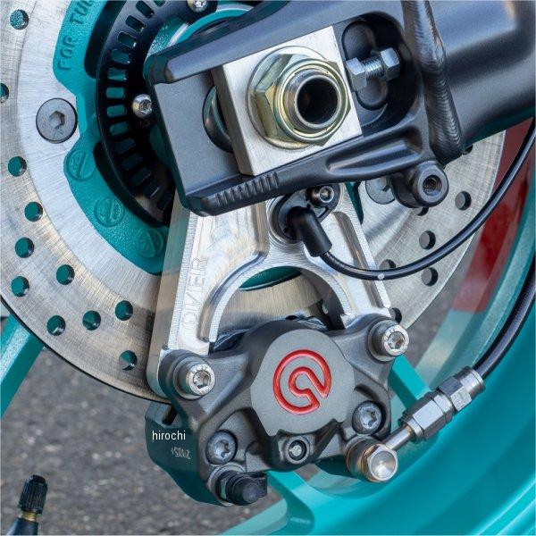 オーヴァーレーシング(OVER Racing) リアキャリパーサポート シルバー