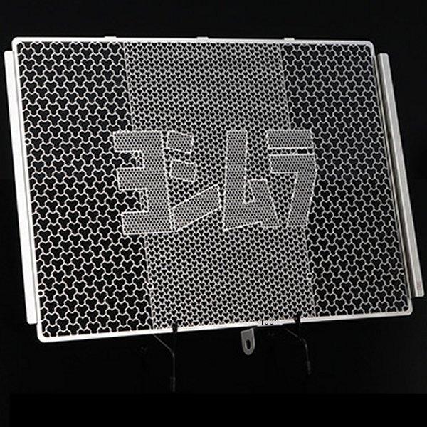 454-116-0000 V WG^[RAveN^[ 07N-15N ofBbg1250AofBbg1250S HDX