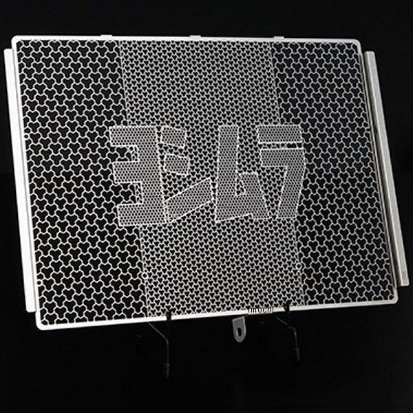 454-120-0000 V WG^[RAveN^[ 12N-15N GSR250 HDX