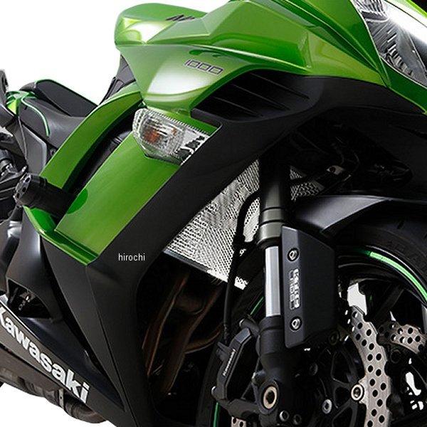 454-213-0000 V WG^[RAveN^[ JTL HDX