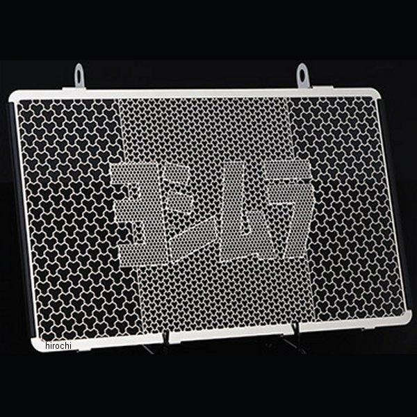 454-299-0000 V WG^[RAveN^[ ZRX1100 HDX