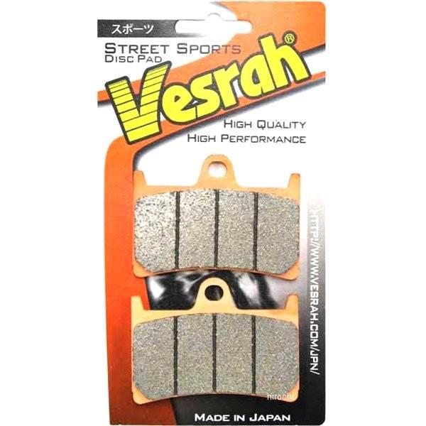Vesrah ZD-9070CT ブレーキパッド2個セット計4枚バイク
