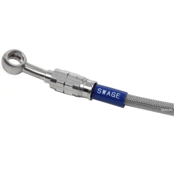 �y���[�J�[�݌ɂ���z STP498FB �X�E�F�b�W���C���v�� �t�����g �u���[�L�z�[�X�L�b�g �o�C�s�[�X 01�N-02�N GSX-R1000 �X�e�����X HD�X