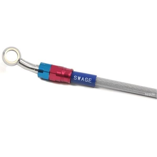 �y���[�J�[�݌ɂ���z SAP106FB �X�E�F�b�W���C���v�� �t�����g�u���[�L�z�[�X�L�b�g �o�C�s�[�X 00�N-01�N CBR929RR ��/�� HD�X