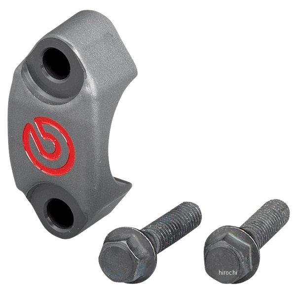 brembo（ブレンボ） 【メーカー在庫あり】 110.A263.87 ハンドルバー 