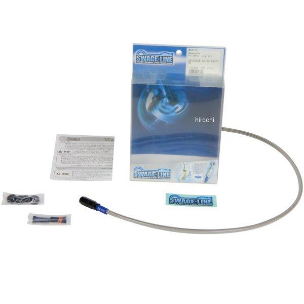 y[J[݌ɂz BAC722 XEFbWC SWAGE-LINE Nb`z[XLbg 06N-11N ZZR1400  NA HDX