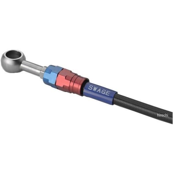 �y���[�J�[�݌ɂ���z SAPB339FB �X�E�F�b�W���C���v�� �t�����g �u���[�L�z�[�X�L�b�g �o�C�s�[�X 09�N-14�N YZF-R1 ��/�� HD�X