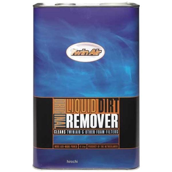 y[J[݌ɂz 159002 cCGA TWIN AIR _[g[o[ 4L HDX