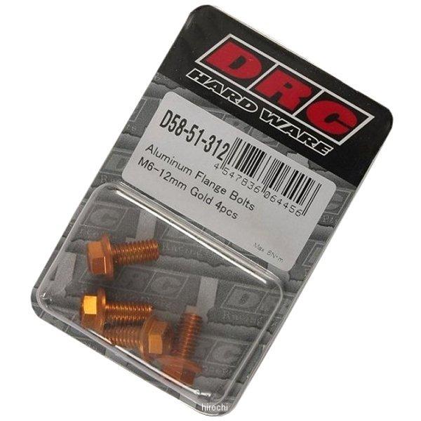 y[J[݌ɂz D58-51-312 fB[A[V[ DRC M6 A~tW{g 12mm 4 S[h HDX