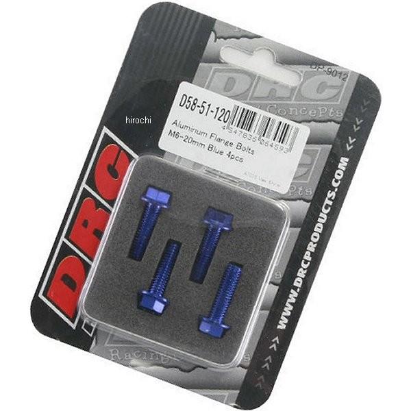 y[J[݌ɂz D58-51-120 fB[A[V[ DRC M6 A~tW{g 20mm 4  HDX