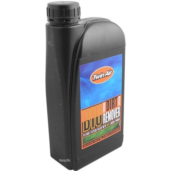 159004 cCGA TWIN AIR oCI _[g[o[ 900G HDX