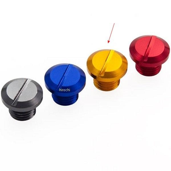 ディーアールシー DRC ミラーホールプラグ M10汎用カラー:ゴールドネジ径:10mm (正ネジ)ミラーを外してコースなどを走行する際に、ミラーホール内に泥や水が侵入するのを防ぐ。工具を持ち合わせていなくても、コインを使って簡単に取り付け...