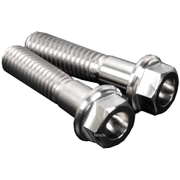 y[J[݌ɂz ZT82-1202 W[^ ZETA `^}X^[V_[Nv{gZbg ėp u{p tW{g M6X20 2{ HDX