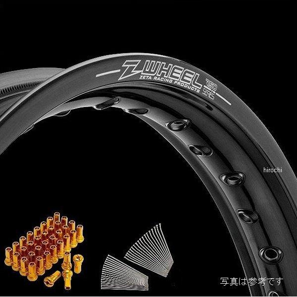 �y���[�J�[�݌ɂ���z W25-131515 �Y�B�[�E�B�[�� Z-WHEEL �����Z�b�g �t�����g KX250 '05,KX250F '04-05,RMZ250 '04-06 ���� �u���b�N/�j�b�v�� �C�G���[ HD�X