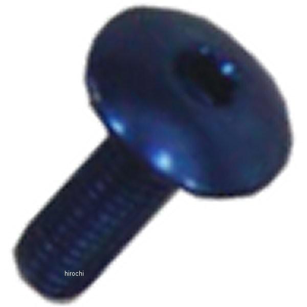 SSK153 PCeB Keiti XN[XN[Lbg 15mm u[ HDX