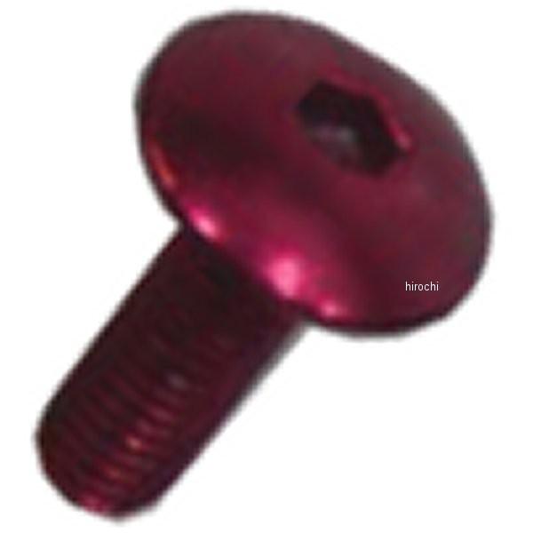 SSK156 PCeB Keiti XN[XN[Lbg 15mm bh HDX