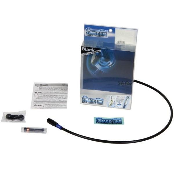 y[J[݌ɂz BACB735 XEFbWC SWAGE-LINE Nb`z[XLbg 96N-06N [t@[1100RS  X[N HDX