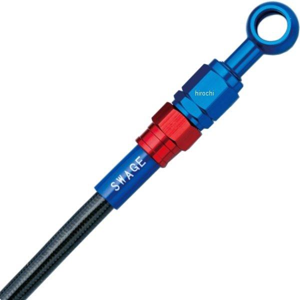 �y���[�J�[�݌ɂ���z SAFB736 �X�E�F�b�W���C�� SWAGE-LINE �t�����g �u���[�L�z�[�X�L�b�g 02�N-06�N �G�v�V����250 ��/�� �X���[�N HD�X