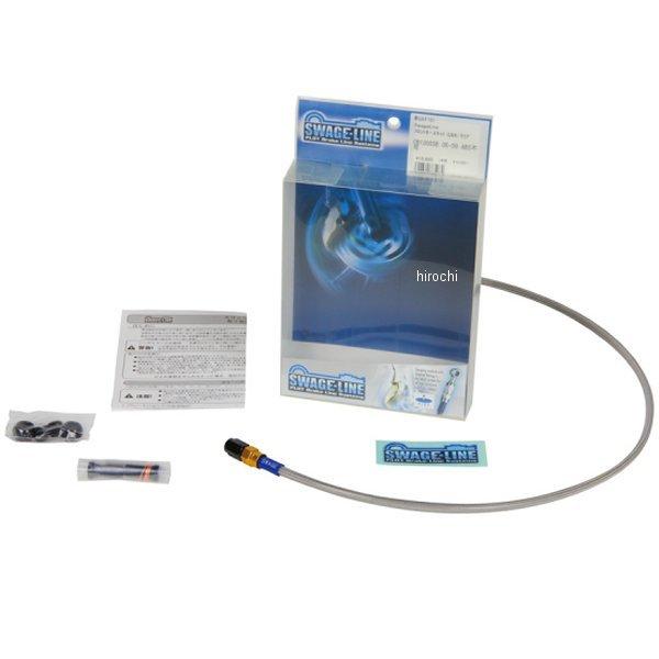 y[J[݌ɂz GAC735 XEFbWC SWAGE-LINE Nb`z[XLbg 96N-06N [t@[1100RS S[h/ NA HDX