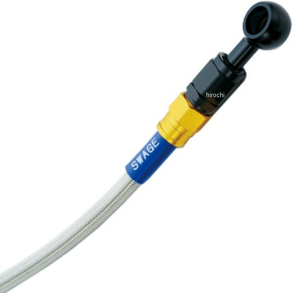 y[J[݌ɂz GAF651 XEFbWC SWAGE-LINE tg u[Lz[XLbg 89N-98N G~l[^[250LX S[h/ NA HDX