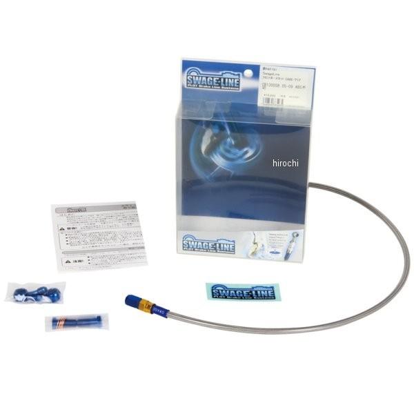 y[J[݌ɂz PAC735 XEFbWC SWAGE-LINE Nb`z[XLbg 96N-06N [t@[1100RS S[h/ NA HDX