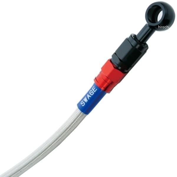 �y���[�J�[�݌ɂ���z RAF730 �X�E�F�b�W���C�� SWAGE-LINE �t�����g �u���[�L�z�[�X�L�b�g 09�N�ȍ~ ZRX1200 DAEG ��/�� �N���A HD�X