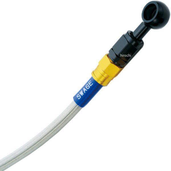 SWAGE LINE ブレーキホースキット R400 ZEPHYR Amazon.co.jp: SWAGE LINE(スウェッジライン) PRO フロント