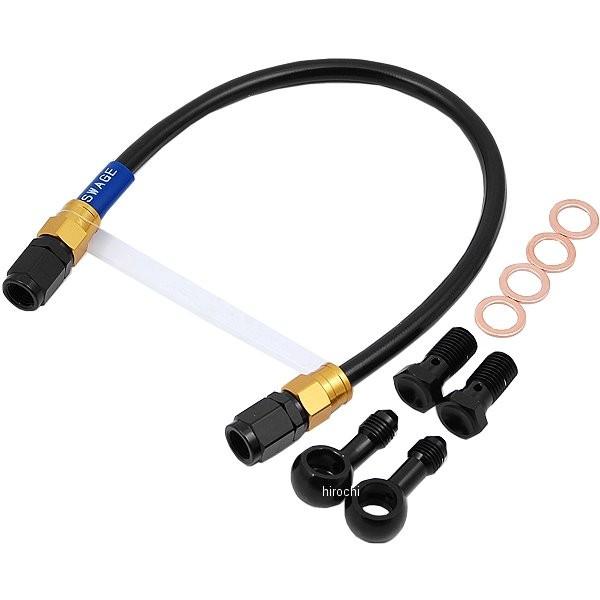 y[J[݌ɂz GARB646 XEFbWC SWAGE-LINE A u[Lz[XLbg 92N-06N [t@[1100 S[h/ X[N HDX