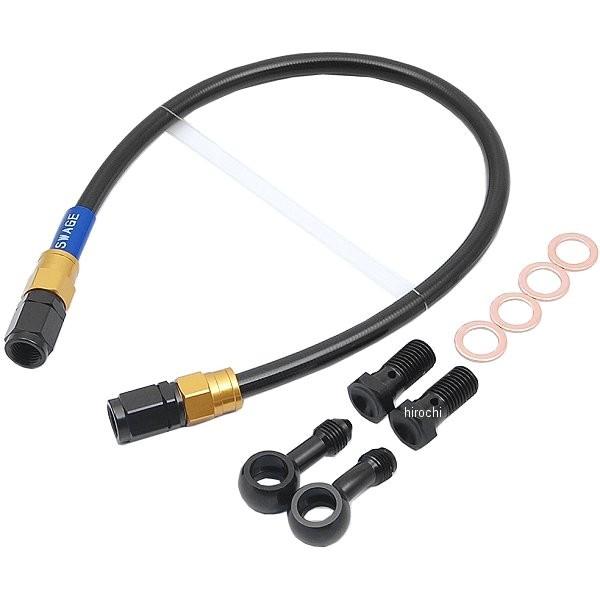 y[J[݌ɂz GARB660 XEFbWC SWAGE-LINE A u[Lz[XLbg 93N-09N [t@[400A[t@[X S[h/ X[N HDX