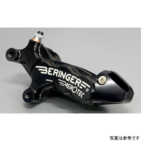 HD12-B ベルリンガー BERINGER 6P アキシャルキャリパー 左 ブラック