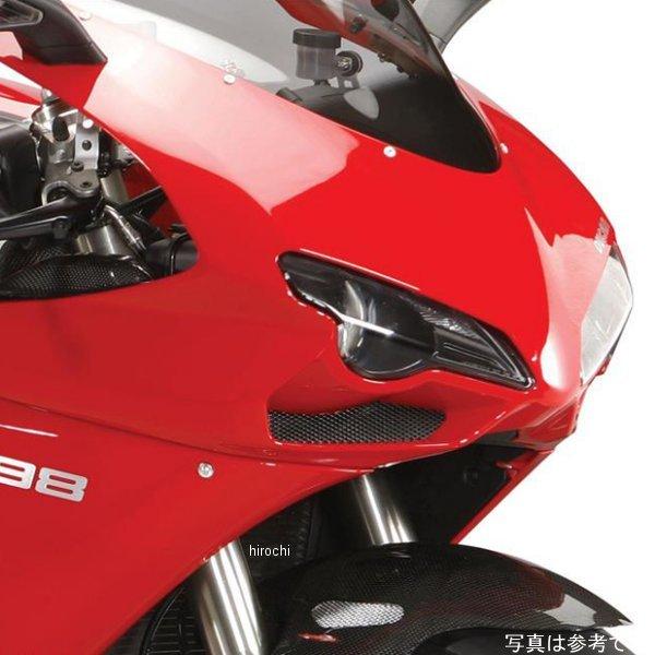 440-D461-008 �p���[�u�����Y Powerbronze �w�b�h���C�g�����Y�V�[���h �u���[ HD�X