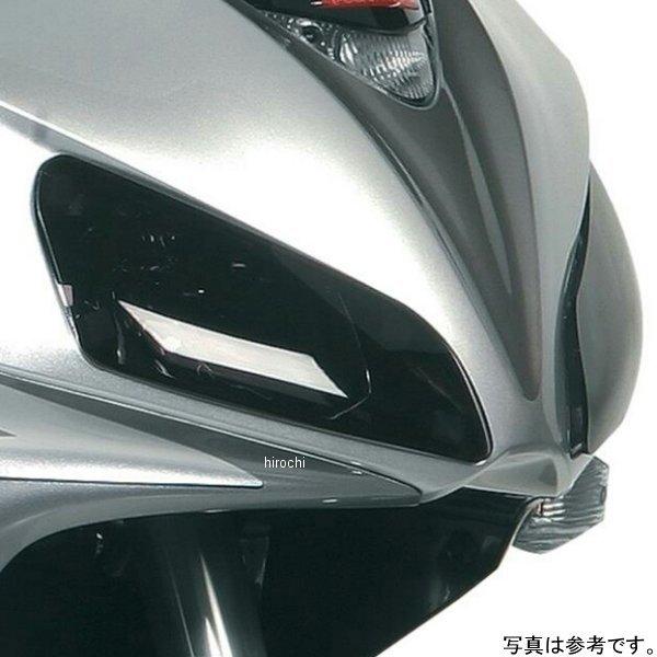 440-H442-007 �p���[�u�����Y Powerbronze �w�b�h���C�g�����Y�V�[���h �A���o�[ HD�X