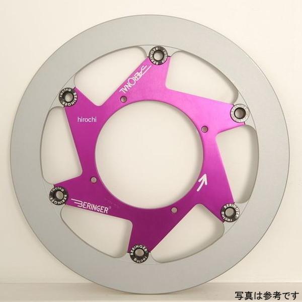 S18L-DIP ベルリンガー BERINGER AERONALディスク ステンレス 右