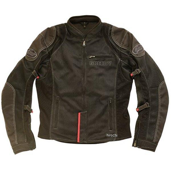 ◆中古 美品GREEDY スポーツメッシュジャケット　JP L GREEDY(グリーディー) メッシュジャケット | バイク用品通販 Webike