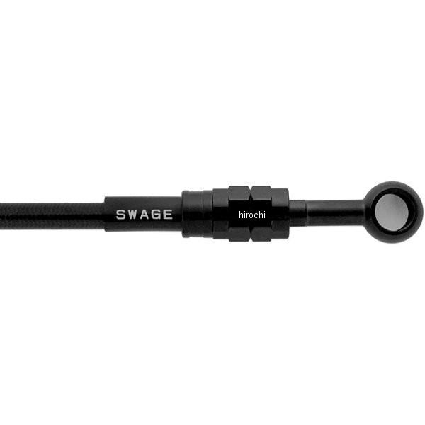 y[J[݌ɂz BTPB544FB XEFbWCv tg u[Lz[XLbg oCs[X 16N SV650 ABS XeX  X[N HDX