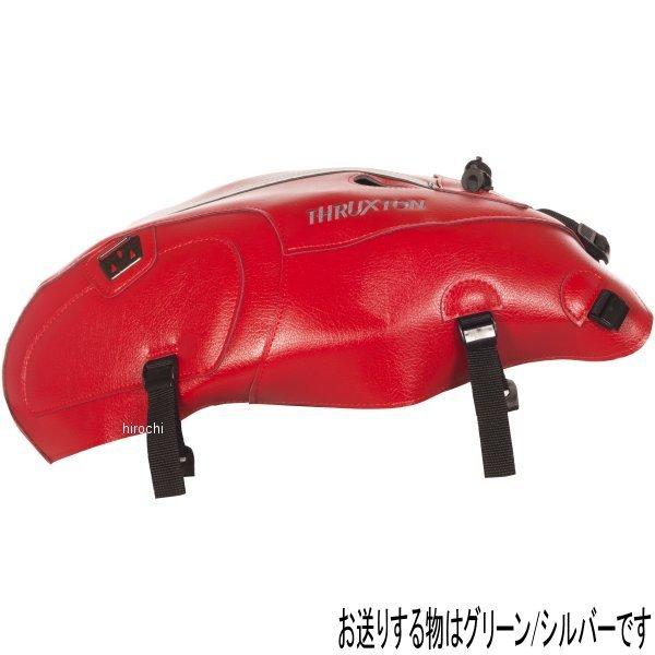 1719B oOX^[ BAGSTER ^NJo[ 16N-18N gCAt XNXg1200 /Vo[ HDX