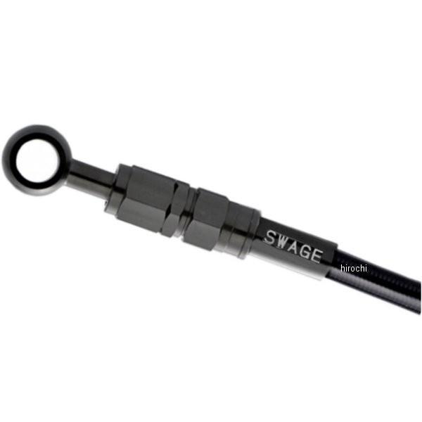 �y���[�J�[�݌ɂ���z BTPB365R �X�E�F�b�W���C���v�� ���A �u���[�L�z�[�X�L�b�g 18�N XSR700 �� �X���[�N HD�X