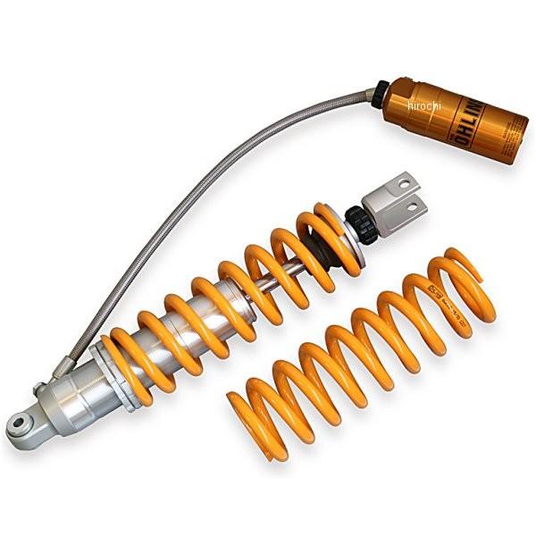 HO703 I[Y OHLINS AVbN S46HR1C1 17N-19N CRF250 RALLY HDX