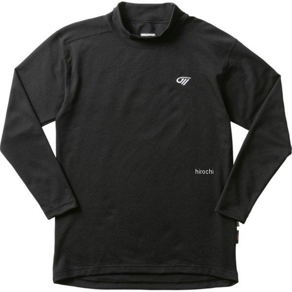 dqX[p[wr[EGCgnClbN GSM24057