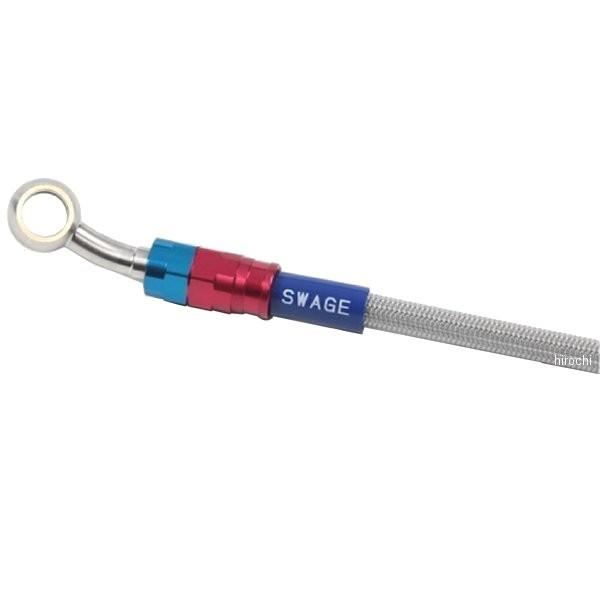 �y���[�J�[�݌ɂ���z SAP0039R �X�E�F�b�W���C���v�� ���A �u���[�L�z�[�X�L�b�g 18�N CB1000R ��/��/�N���A HD�X
