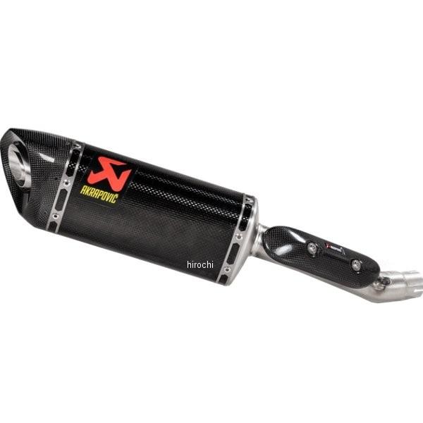 S-H3SO7-APC AN|rb` AKRAPOVIC XbvI J[{ 18N-19N z_ CB250R 18N-19N z_ CB300R HDX