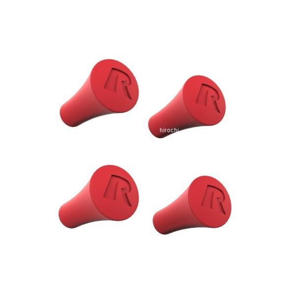 他サイト： 【メーカー在庫あり】 RAP-UN-CAP-4-REDU ラムマウント RAM Mounts カラーキャップ Xグリップ用 4個入り 赤 HD店の商品画像