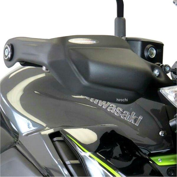 380-K103-070 �p���[�u�����Y Powerbronze �n���h�K�[�h�L�b�g 18�N�ȍ~ Z900 �}�b�g�u���b�N HD�X