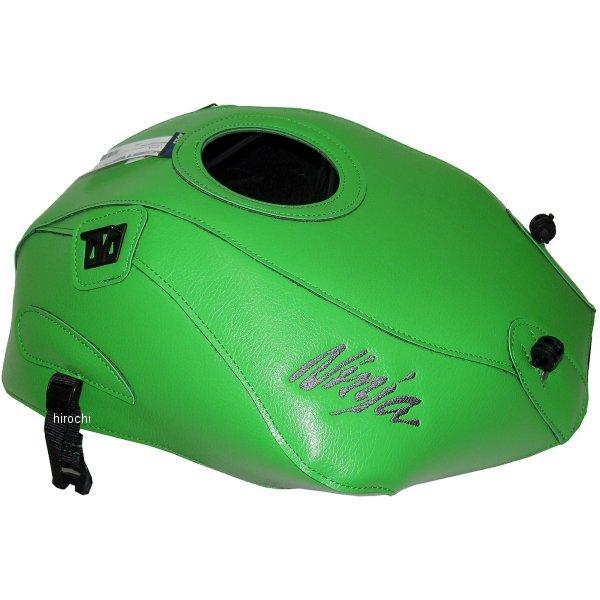 1774A oOX^[ BAGSTER ^NJo[ 19N-22N ZX-6R ABS  HDX