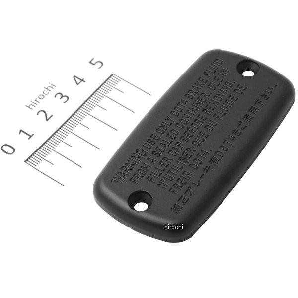 ホンダ 45513-MM5-016 ホンダ純正 キャップ マスターシリンダー