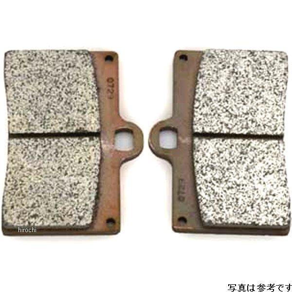 メーカー在庫あり】 7520-SPEC03 メタリカ METALLICO ブレーキパッド