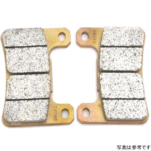 �y���[�J�[�݌ɂ���z 7553-SPEC03 ���^���J METALLICO �u���[�L�p�b�h �X�y�b�N03 ���[�V���O 04�N-11�N GSX-R1000�A04�N-08�N GSX-R750 SP�X